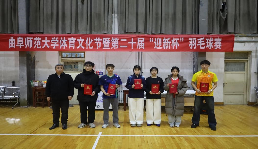 皇冠体育投注