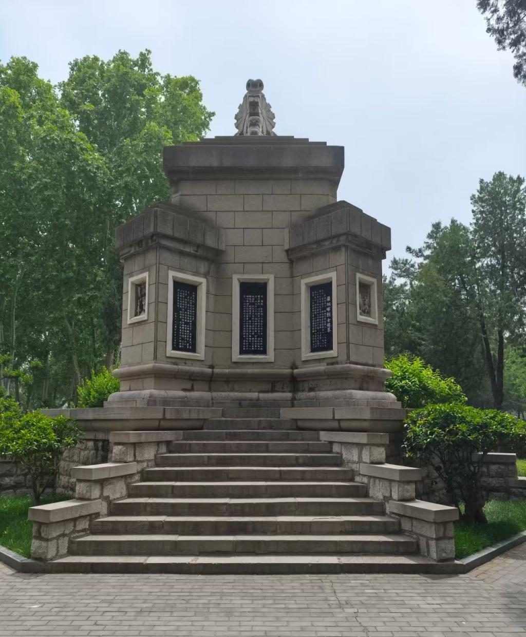 皇冠体育投注