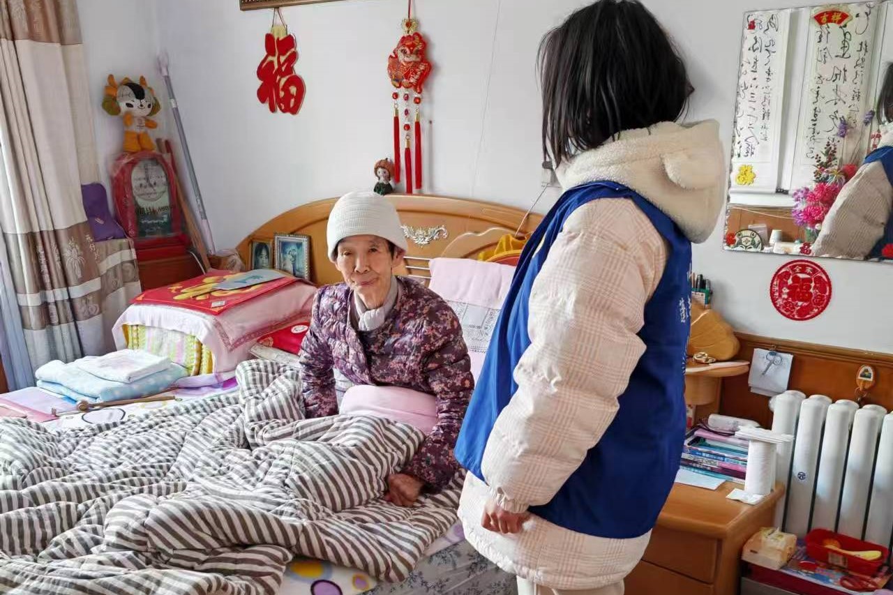皇冠体育投注