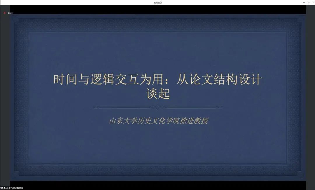 皇冠体育投注