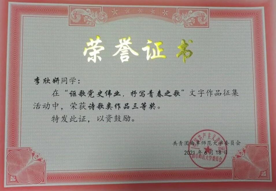 皇冠体育投注