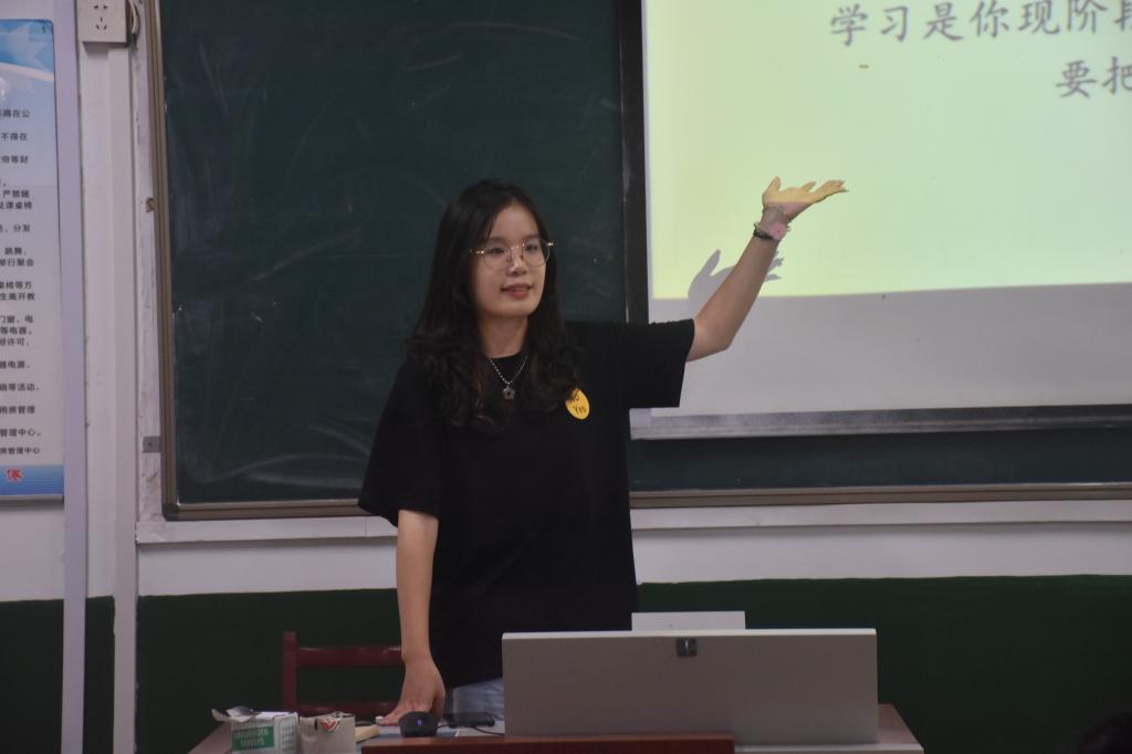 皇冠体育投注