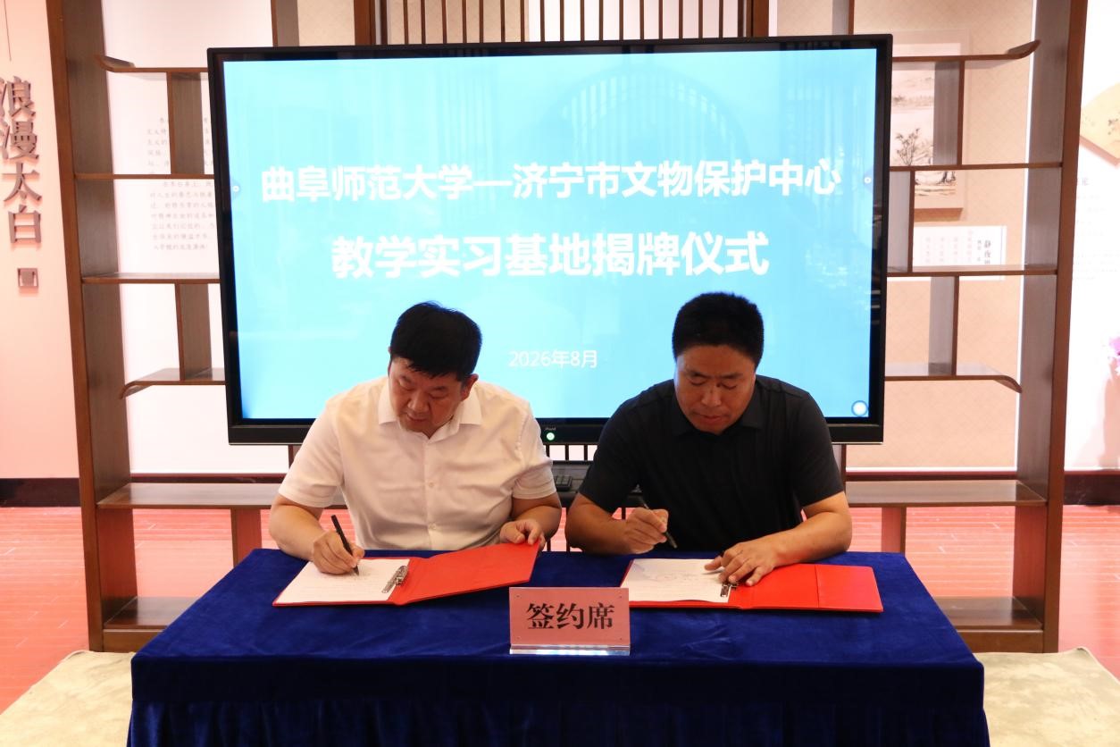 皇冠体育投注