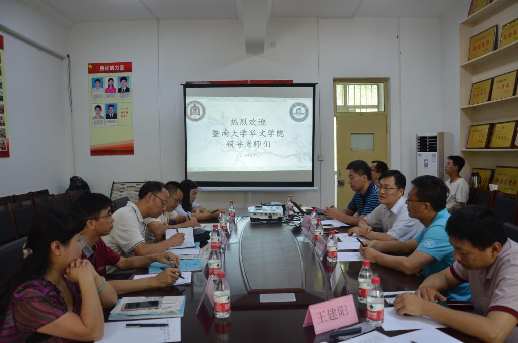 皇冠体育投注