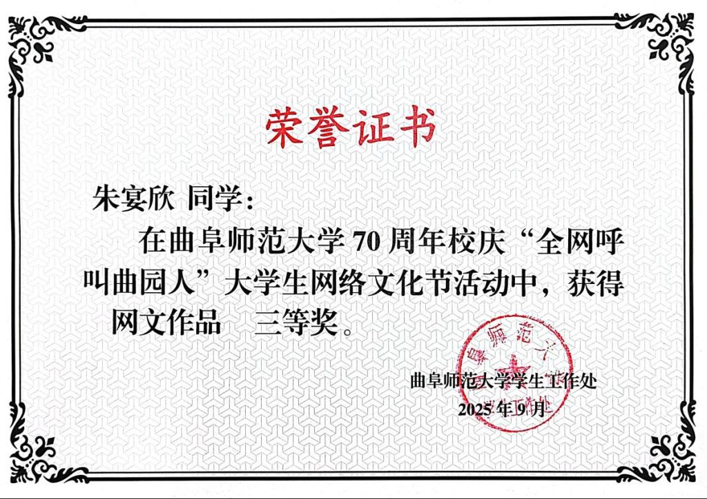 皇冠体育投注