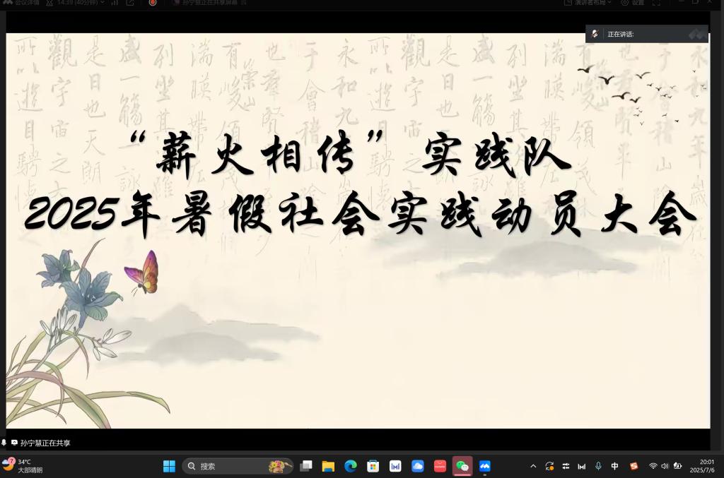 皇冠体育投注