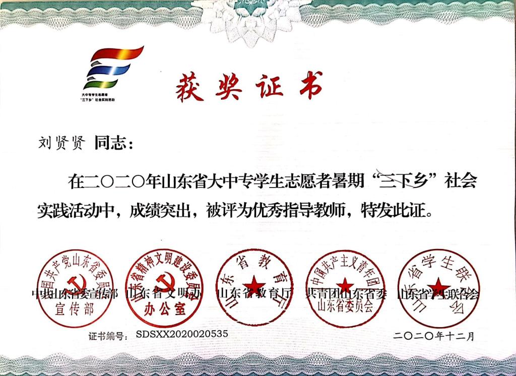 皇冠体育投注