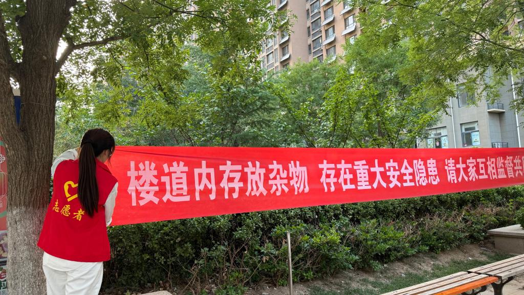 皇冠体育投注