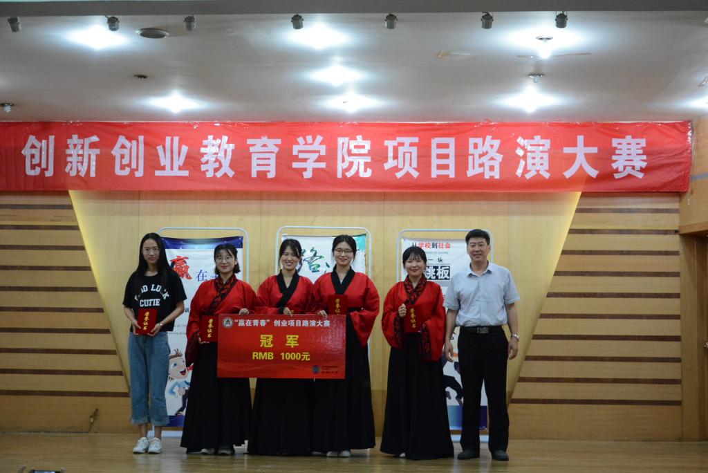 皇冠体育投注