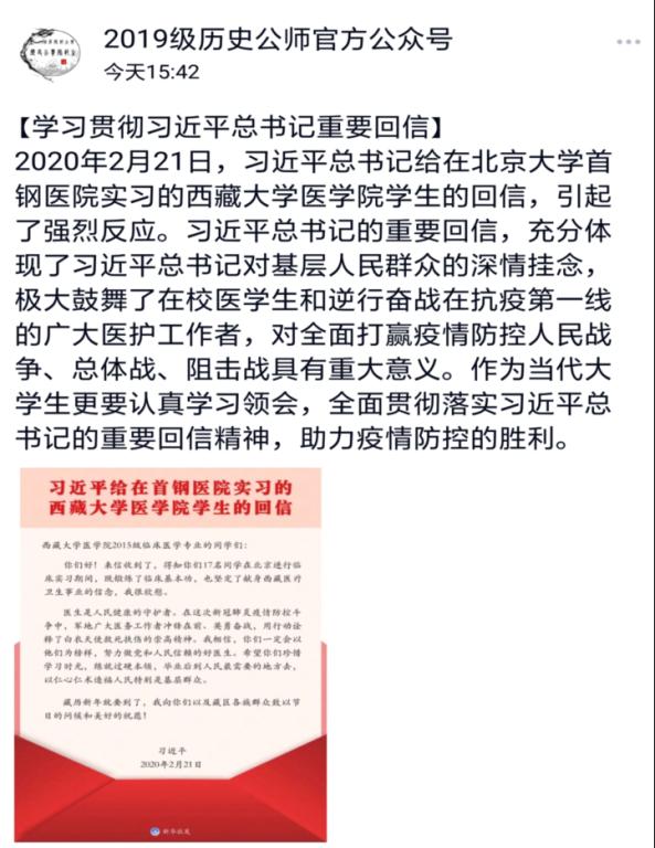 皇冠体育投注