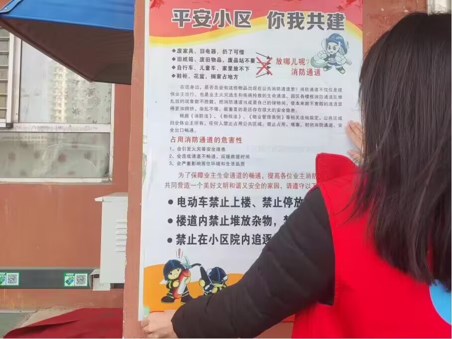 皇冠体育投注