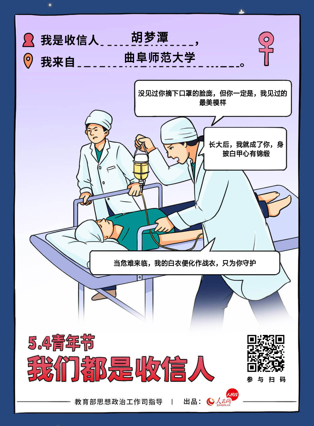 皇冠体育投注