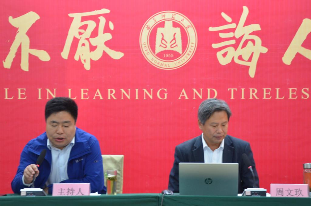 皇冠体育投注
