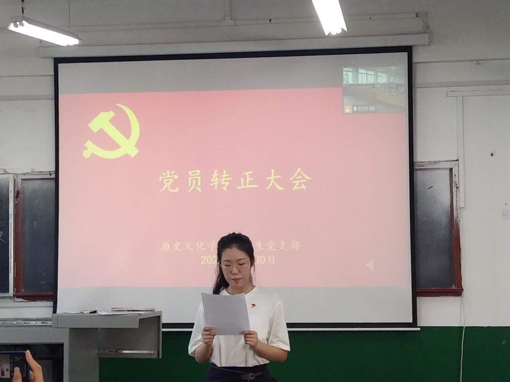 皇冠体育投注