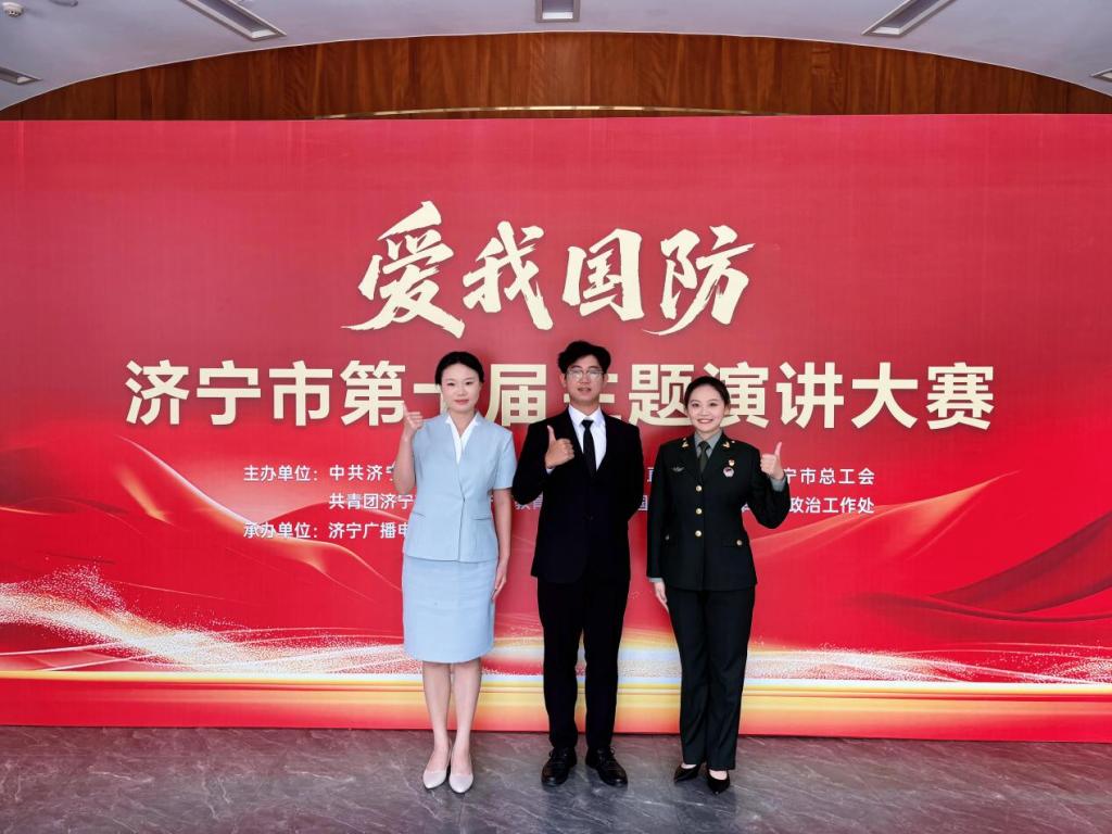 皇冠体育投注