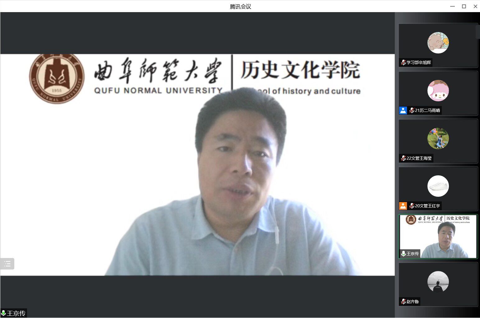 皇冠体育投注