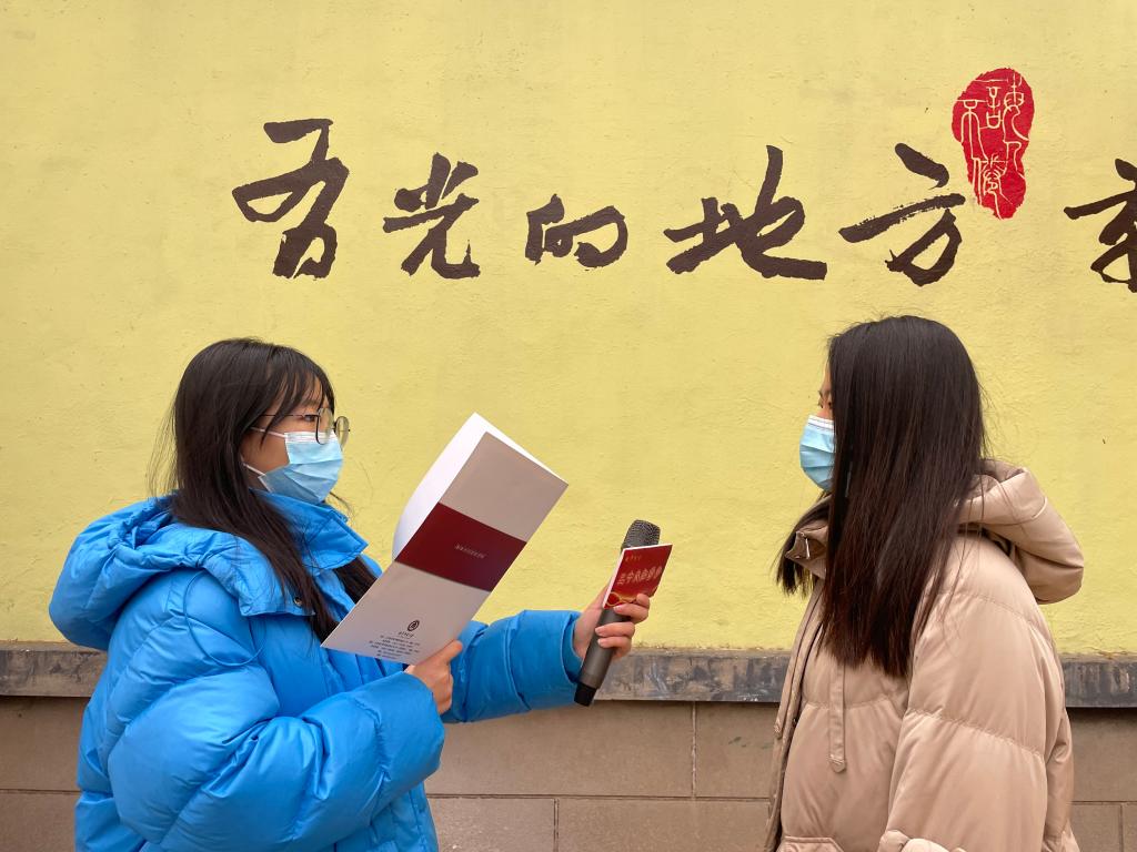 皇冠体育投注