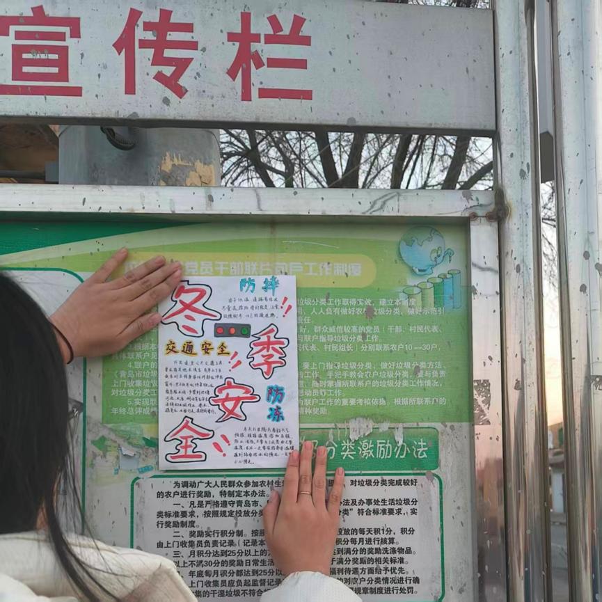 皇冠体育投注