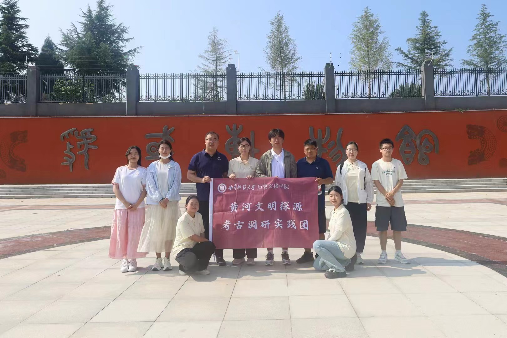 皇冠体育投注