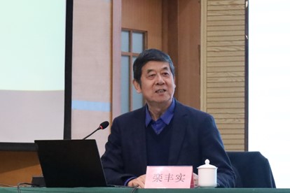 皇冠体育投注
