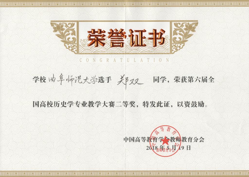 皇冠体育投注