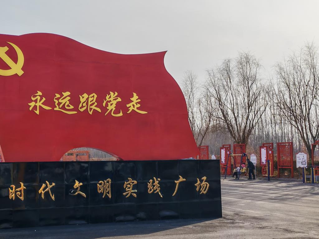 皇冠体育投注