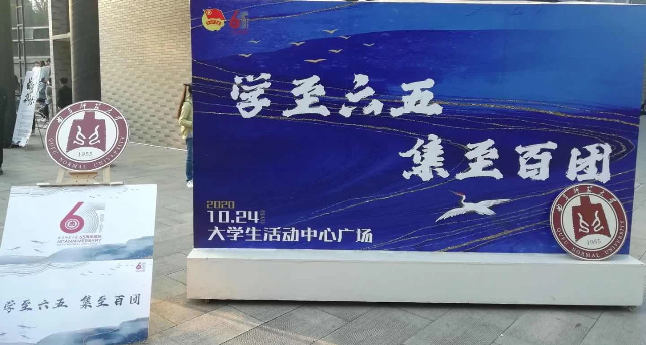 皇冠体育投注