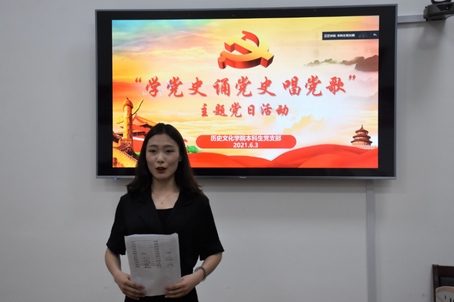 皇冠体育投注