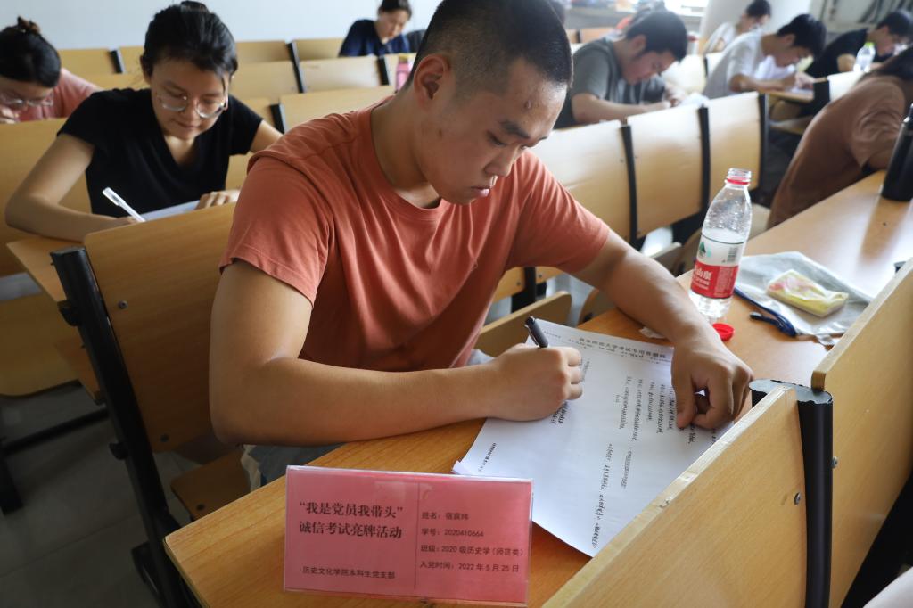 皇冠体育投注