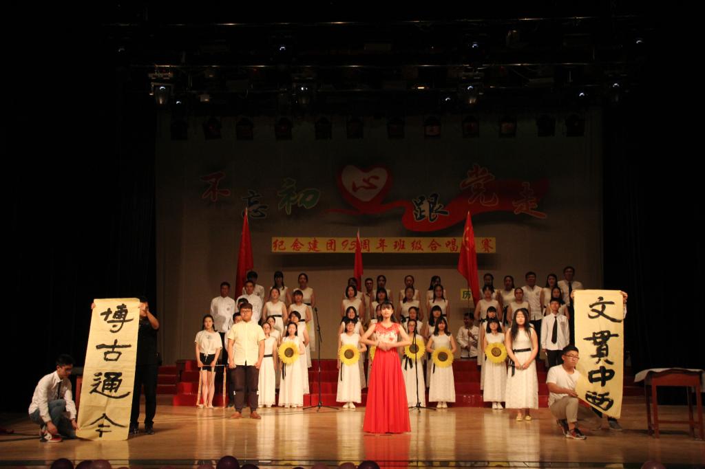 皇冠体育投注