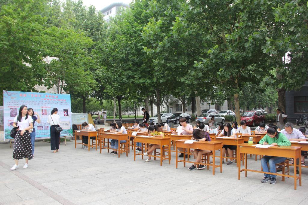 皇冠体育投注