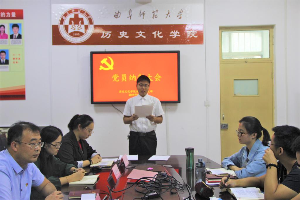 皇冠体育投注