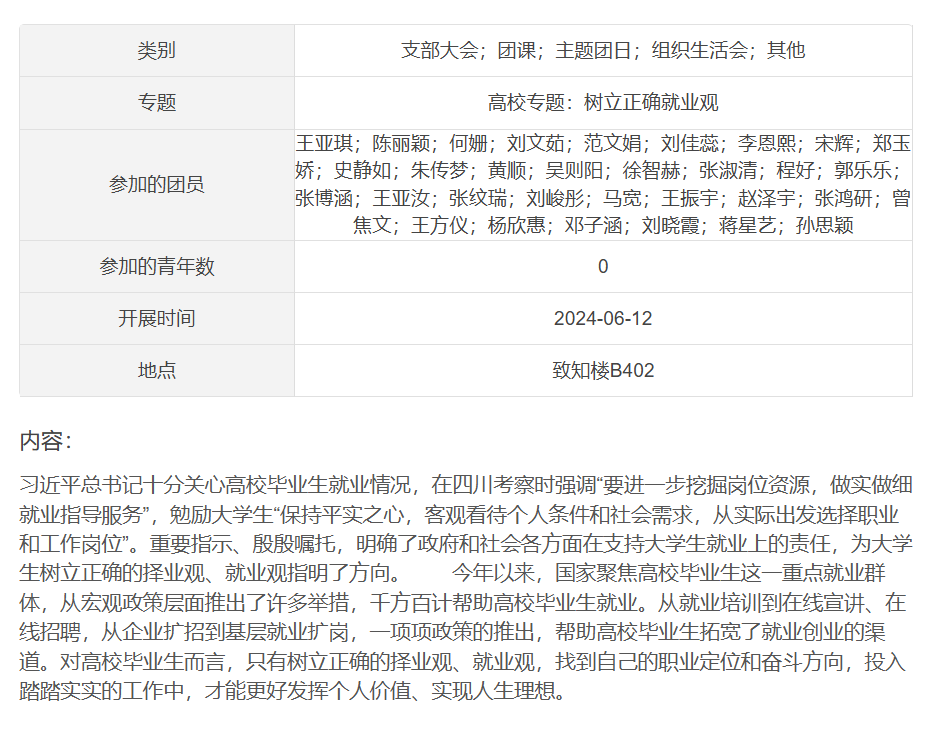皇冠体育投注