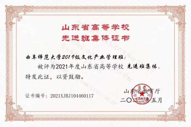 皇冠体育投注