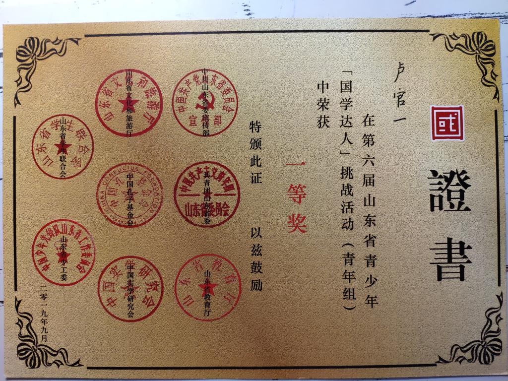皇冠体育投注