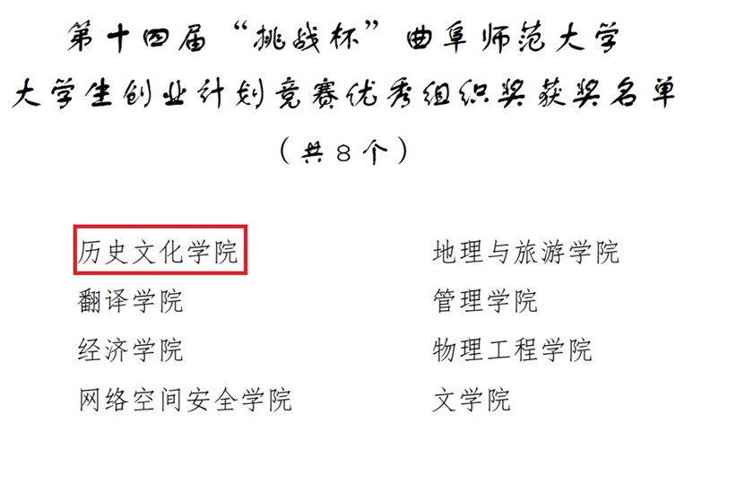 皇冠体育投注