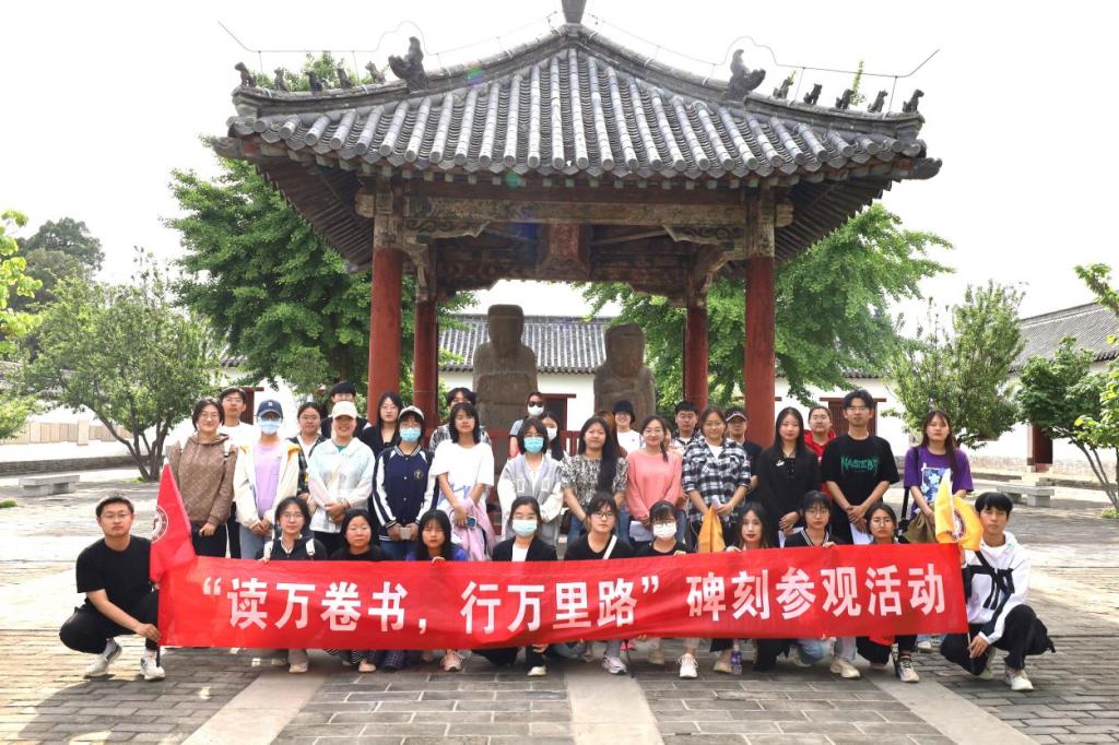 皇冠体育投注