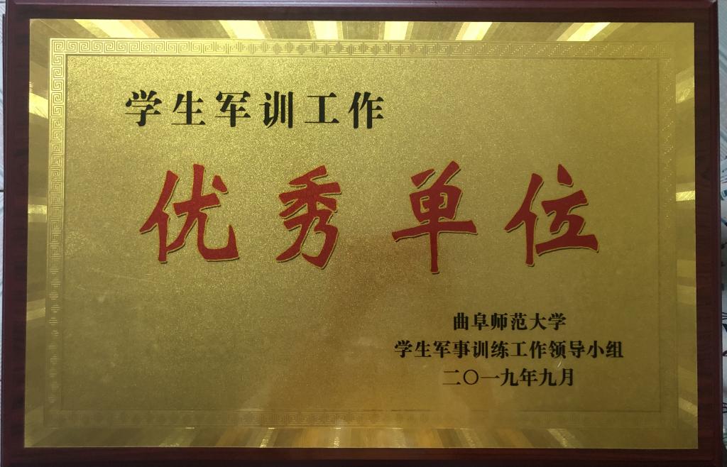 皇冠体育投注