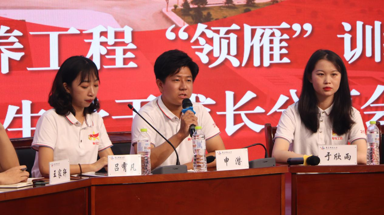 皇冠体育投注