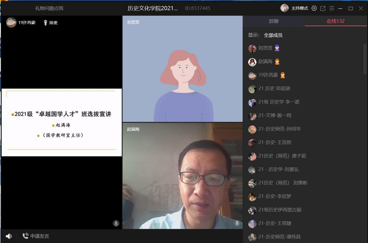 皇冠体育投注