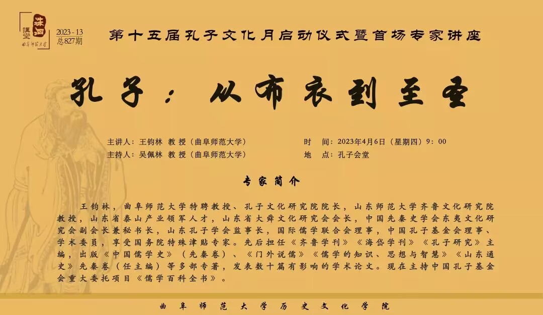 皇冠体育投注