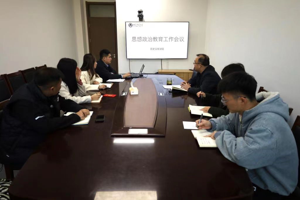 皇冠体育投注