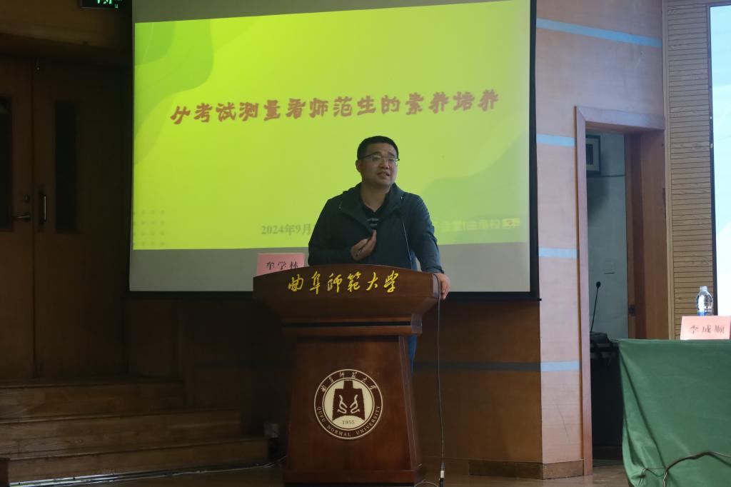 皇冠体育投注