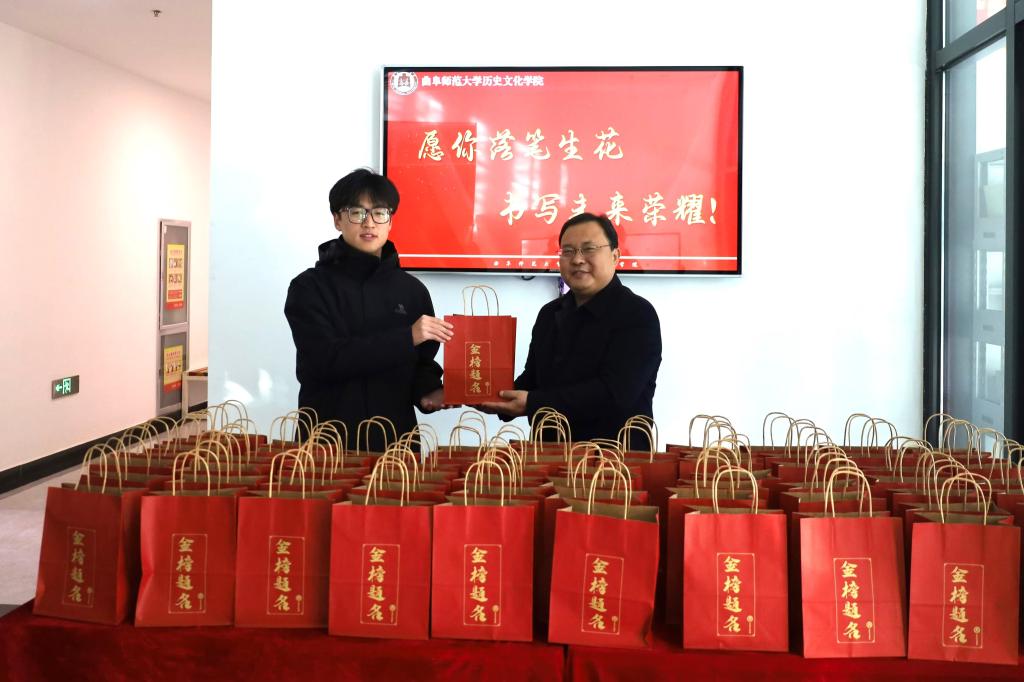 皇冠体育投注