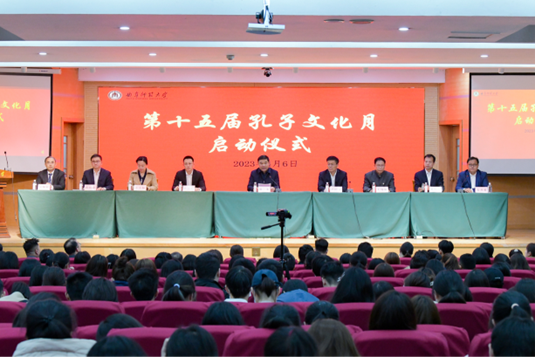 皇冠体育投注