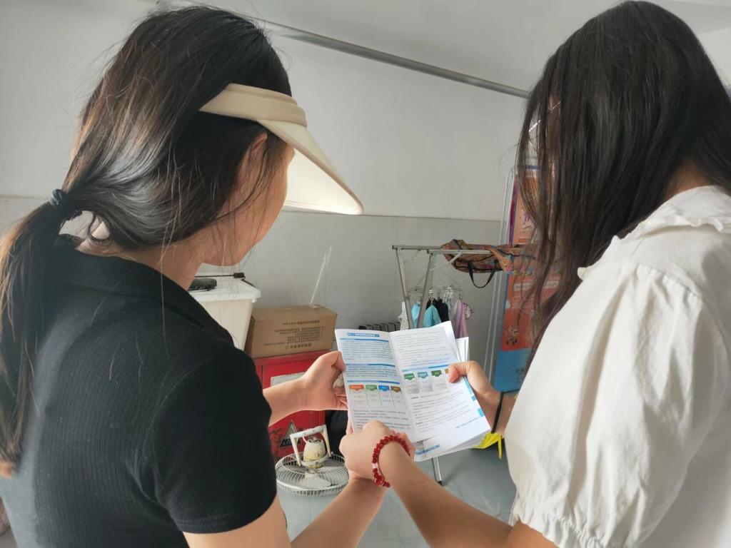皇冠体育投注