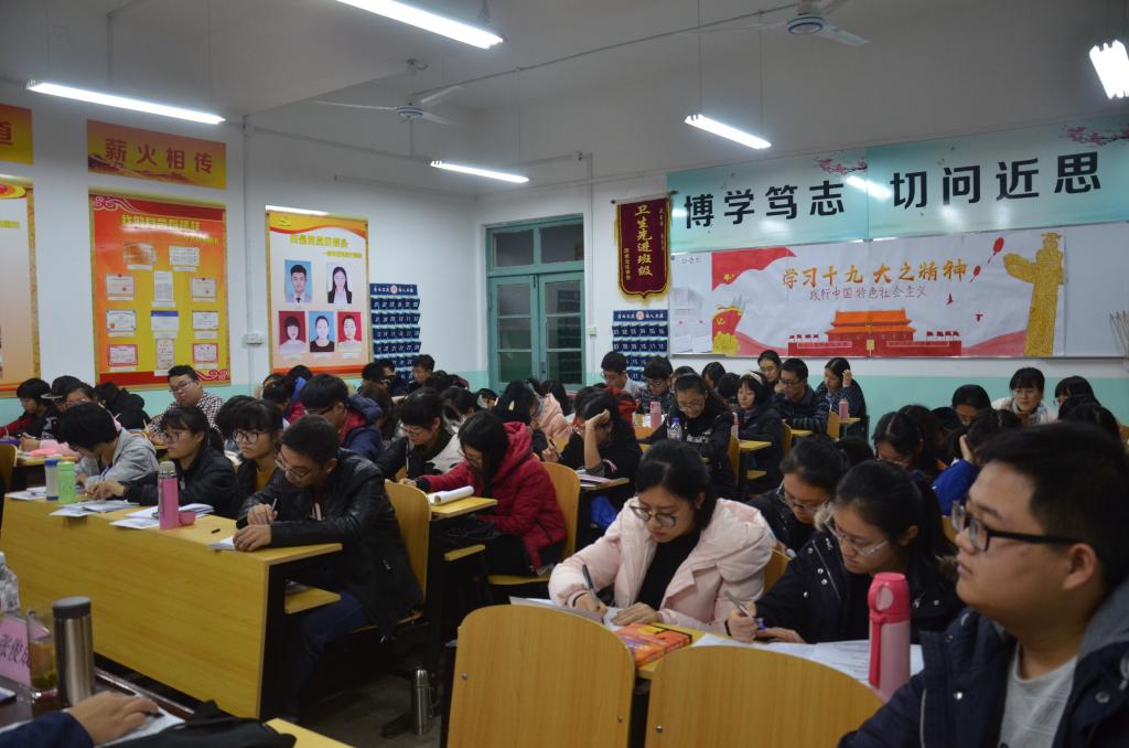 皇冠体育投注