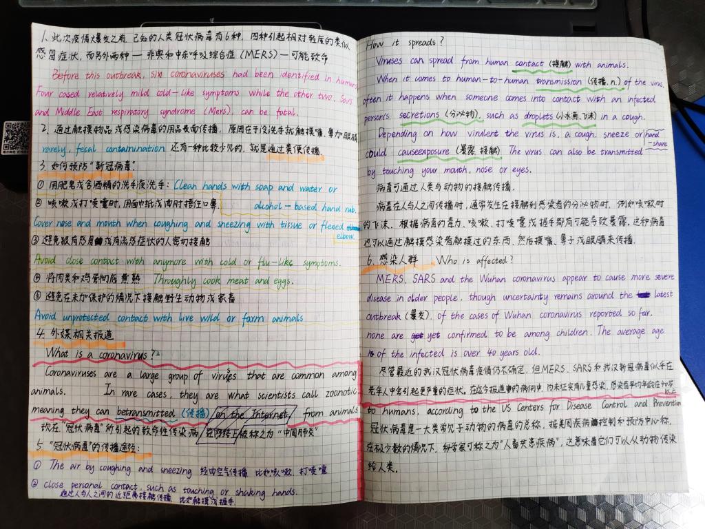 皇冠体育投注