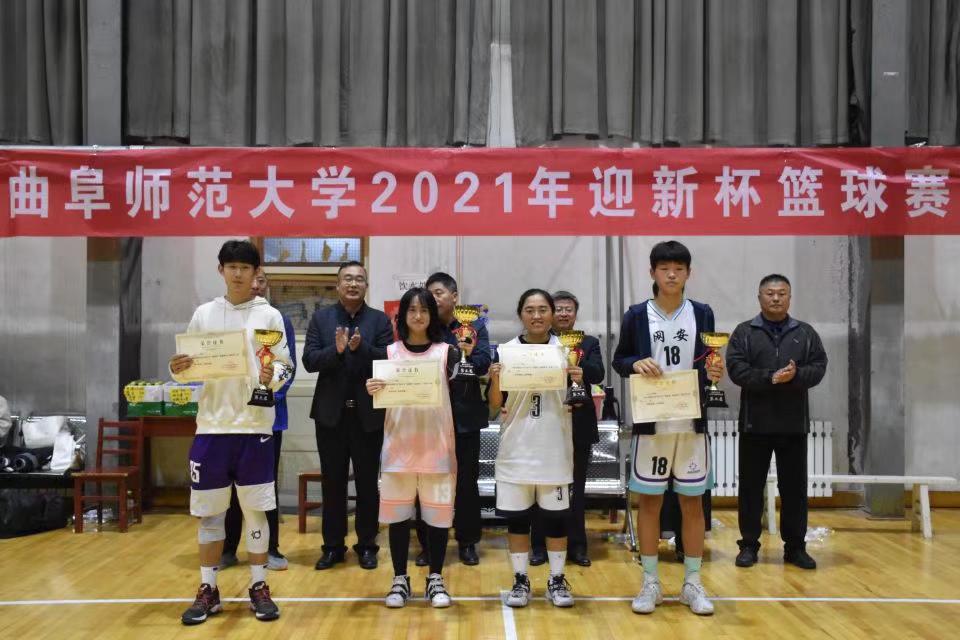 皇冠体育投注