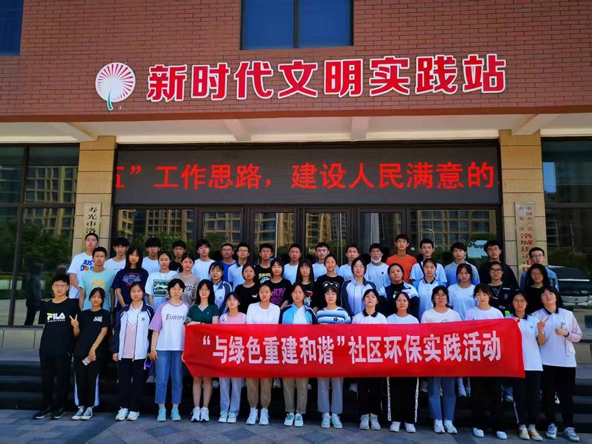 皇冠体育投注